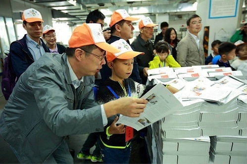 教科书生产基地邀请孩子参观工厂,体验造纸 印刷 印刷文化课堂